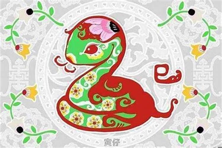 男属蛇和女属龙相克吗