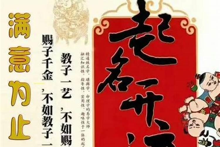 梦见前妻是什么预兆呢
