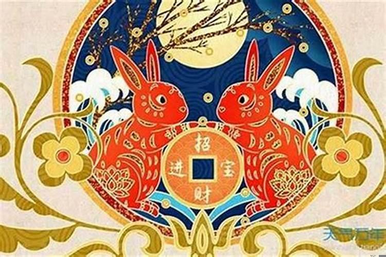 属兔今日运势偏财运
