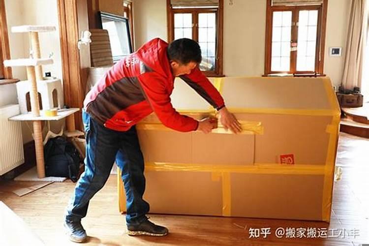 搬家先搬什么进家最好