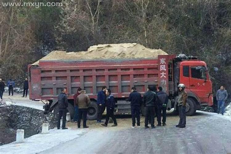 梦见车祸是什么预兆解梦