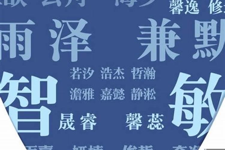 查看男女婚姻配