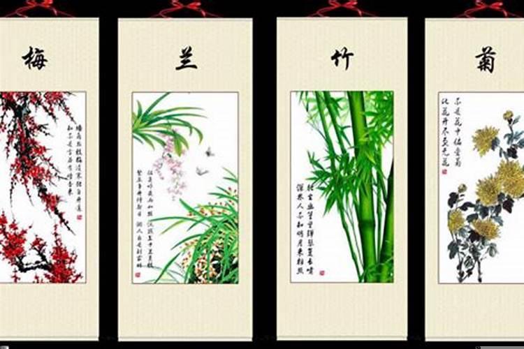 何谓君子
