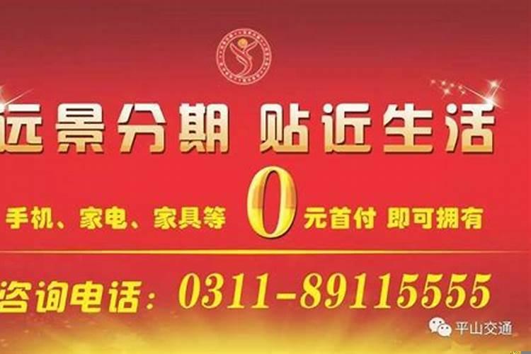 添丁是儿子还是女儿