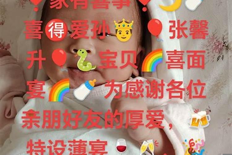 临潼农村结婚风俗