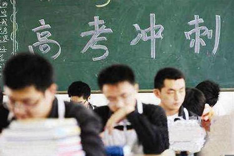 如何在短期内提高成绩150分