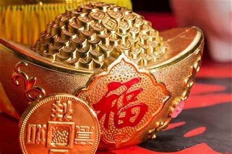 怎么增加自己的偏财运