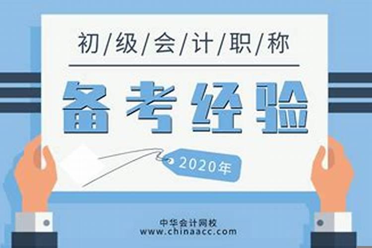如何在短期内提高成绩150分