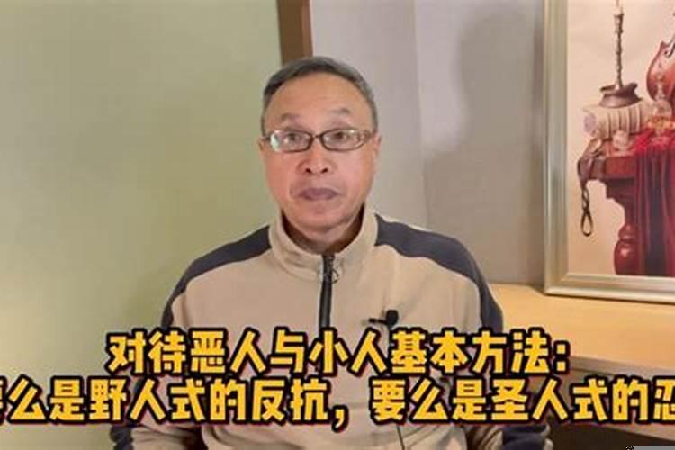 1993年出生的吗