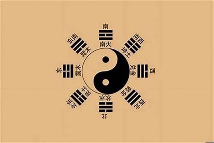 什么八字带财