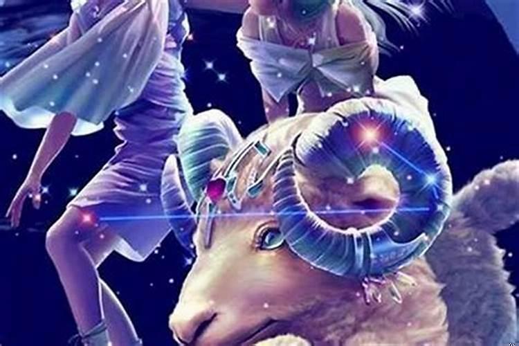 十二星座谁最爱白羊女