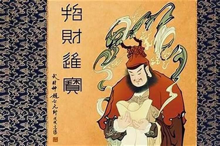 求事业顺利念什么咒