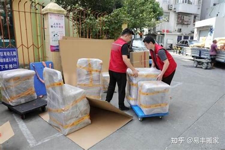 搬家都要搬什么