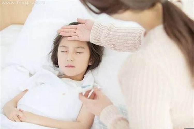 梦到别人生病好了是什么意思