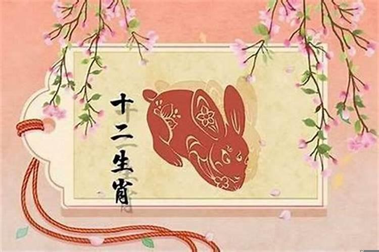 2020年属兔结婚吉日