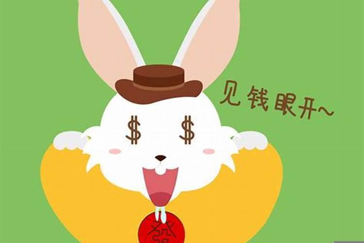 一九四三年是什么年