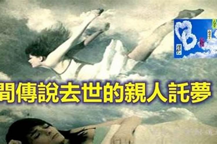 大白天梦见自己怀孕了好不好