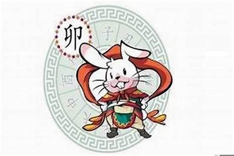 75年属兔是什么命五行属什么
