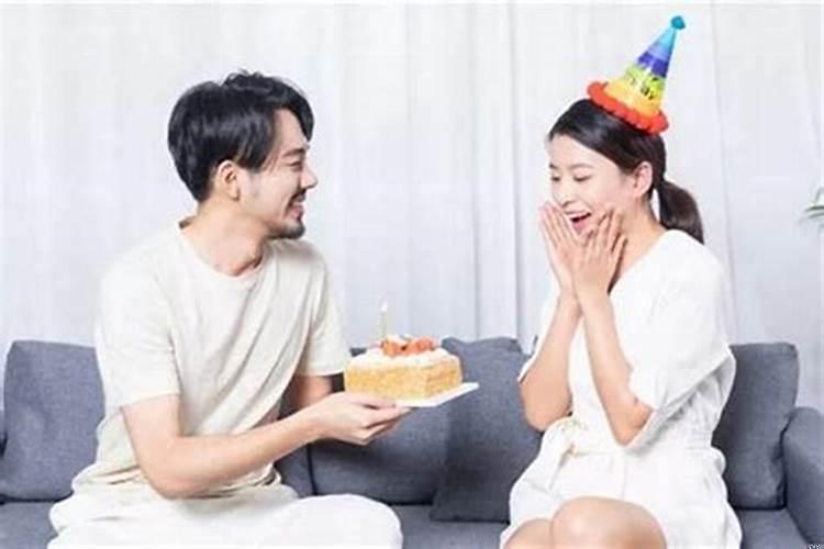 沐浴合婚是什么意思