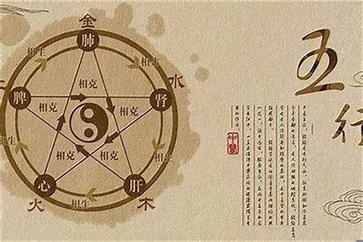八字缺啥就一定要补啥吗