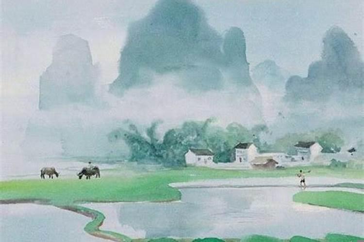 风水养生学