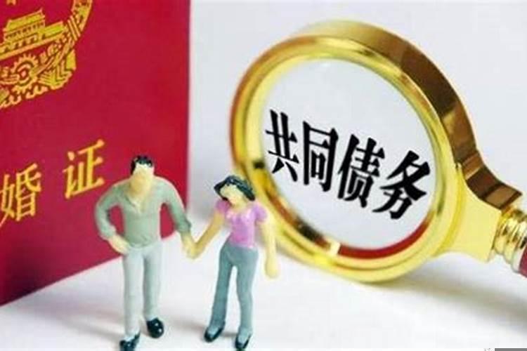 婚姻关系存续期间是什么意思