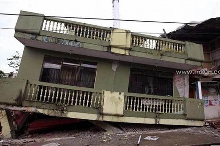 梦见地震是什么意思周公解梦