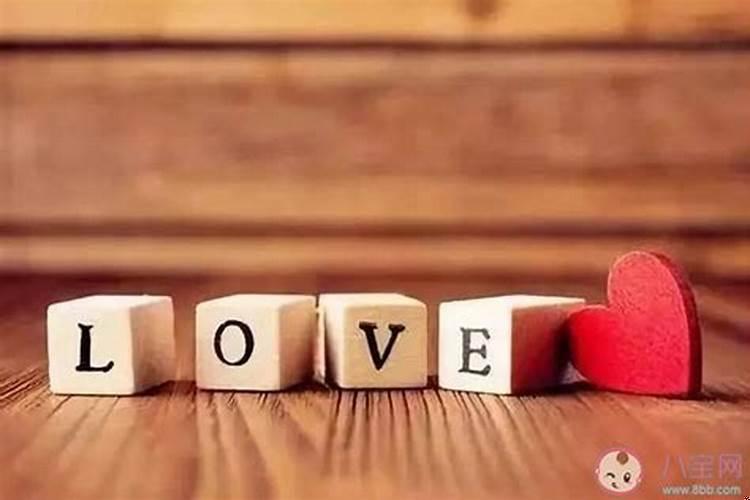 被表白后如何化解尴尬