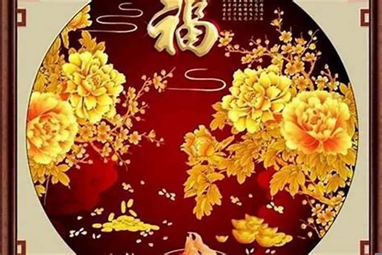 2020年下半年最旺的生肖