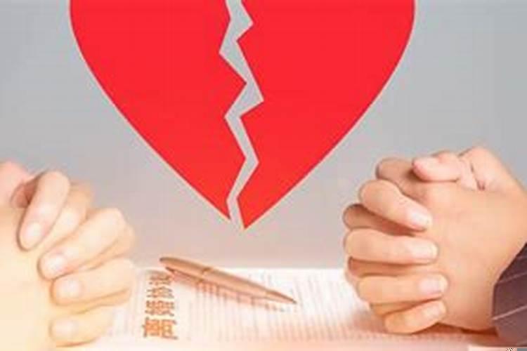 梦见和老公离婚什么预兆