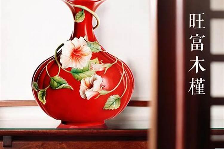 花瓶招财方法