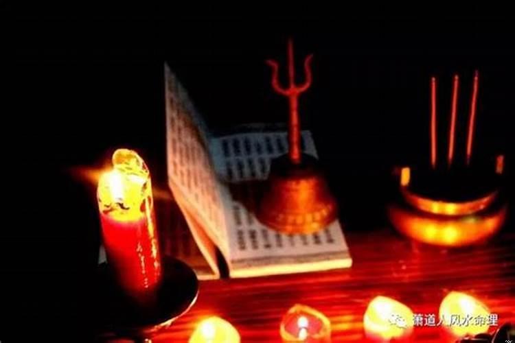 借钱借运怎么化解