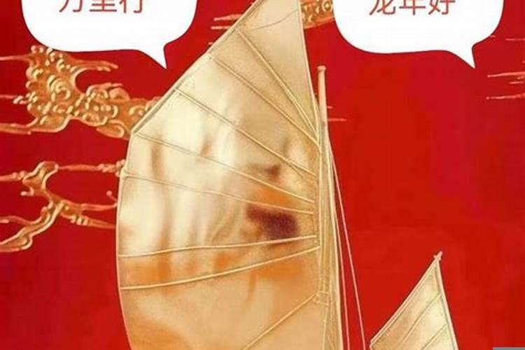 88年属龙四月女