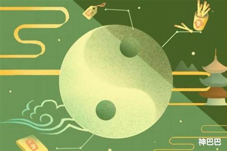 戌年是哪些年份