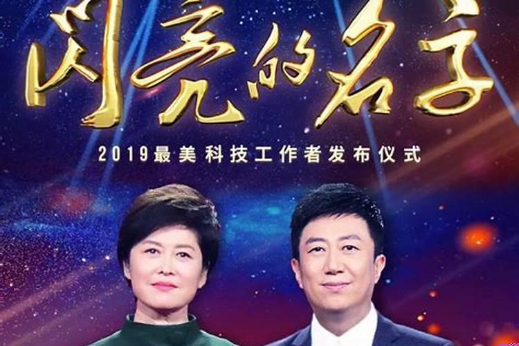 绛戞ⅵ绉戞妧寮哄浗鑷存暚绉戞妧鑻遍泟