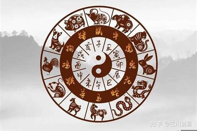 十二生肖的贵人是什么意思