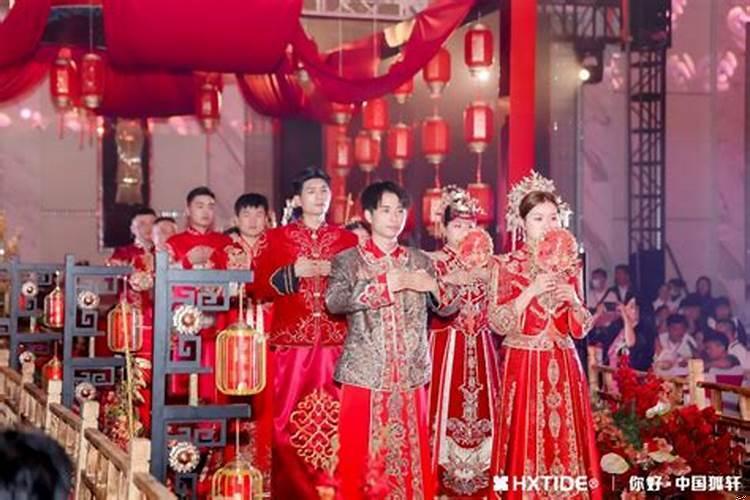 传统结婚礼仪