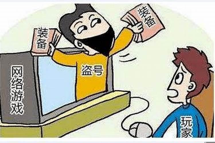 怎样看你是什么命