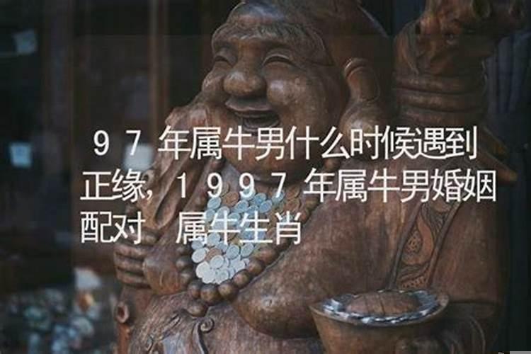 97骞村睘鐗涘コ鍦?021骞寸殑杩愬娍