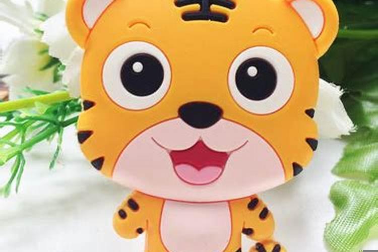 属虎的人住房什么方位好