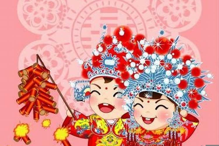 结婚黄道吉日择吉