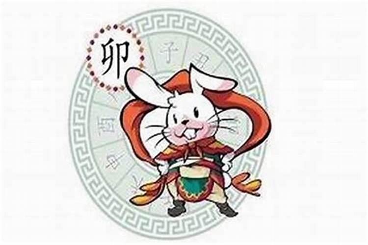 生肖兔2018年全年运势如何