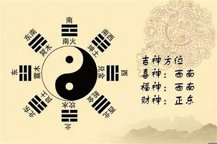 为什么有些人财运特别好