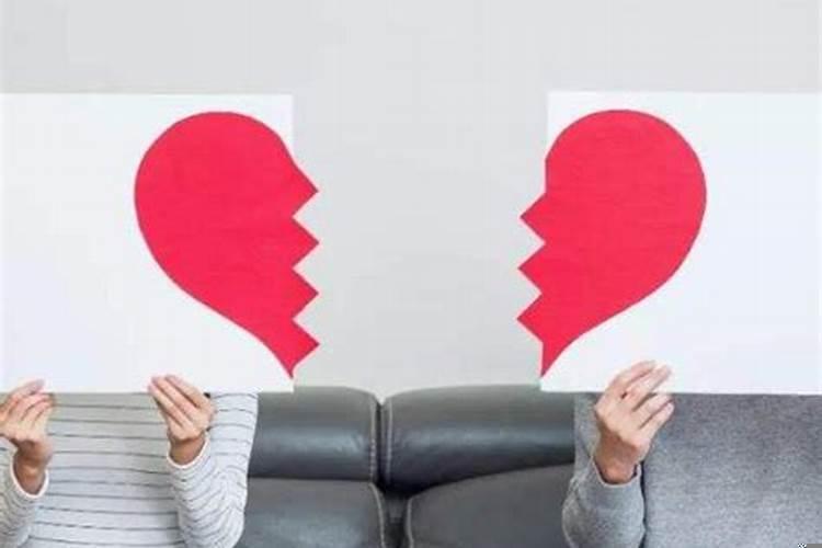 婚姻不幸是劫难吗