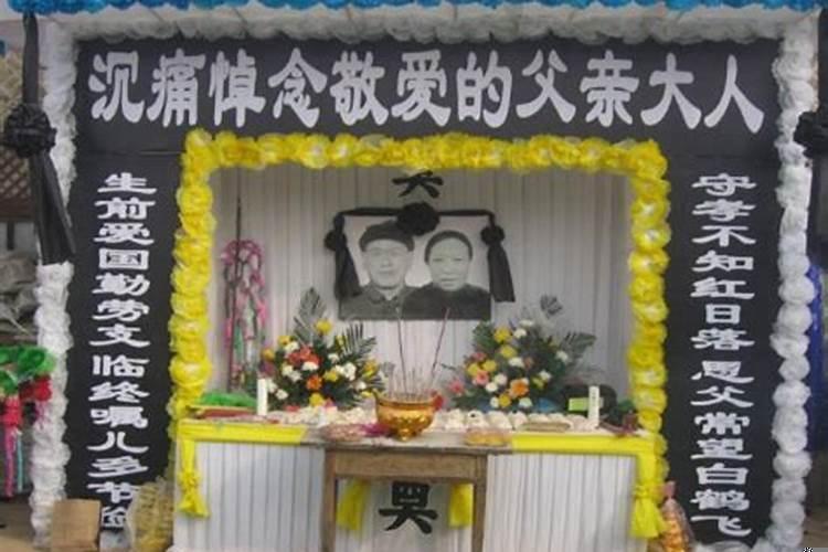 做梦梦见死人的场面