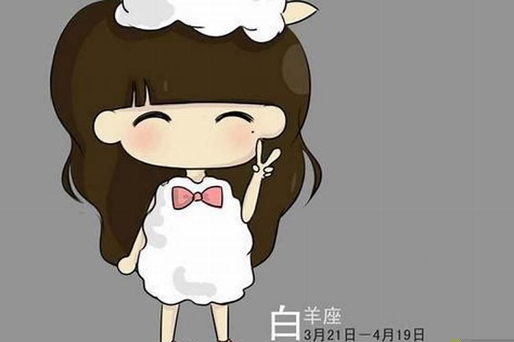 单纯善良的星座女