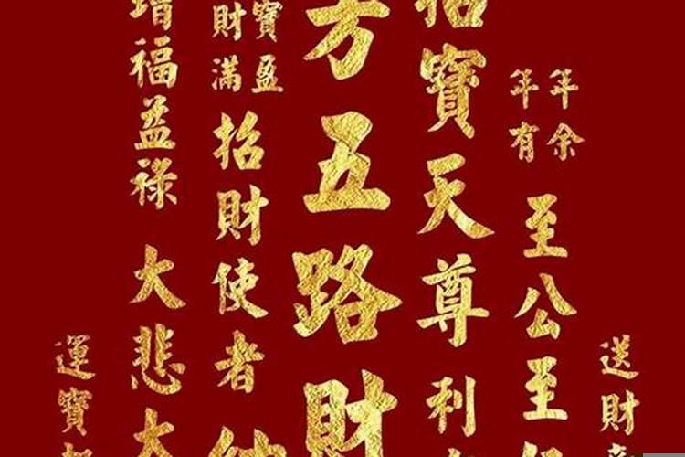 辛卯日己丑时出生女命