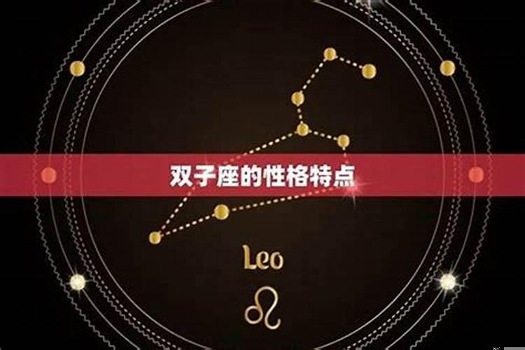 12星座谁最颜控