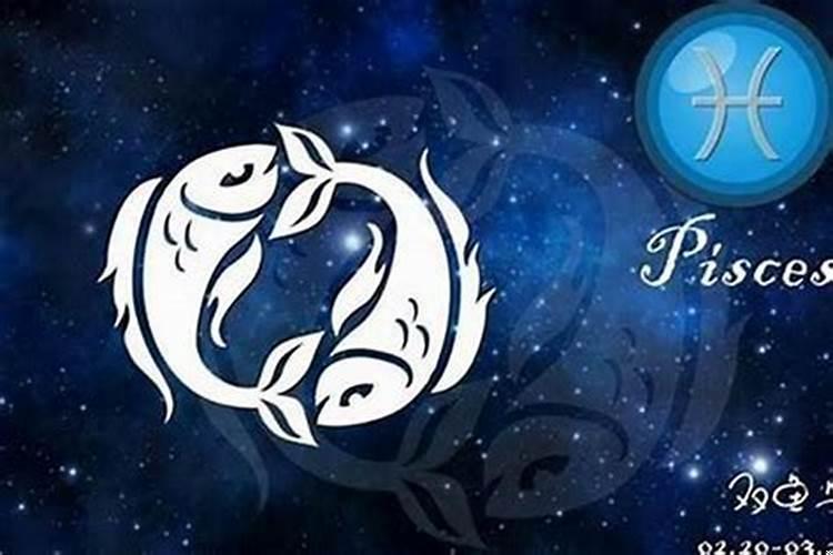 双鱼座女生没有主见