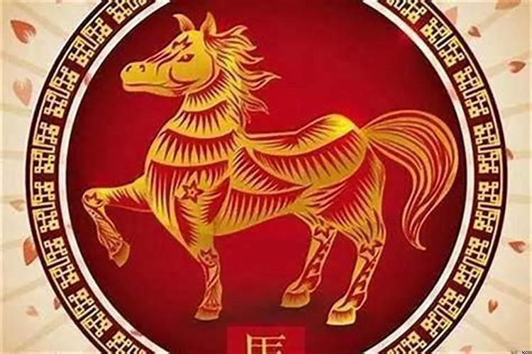2025属马运势和财运,今年财运最好的属相